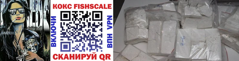 Купить наркотики Артём A-PVP  БУТИРАТ  МАРИХУАНА  COCAIN  Меф мяу мяу  АМФ 