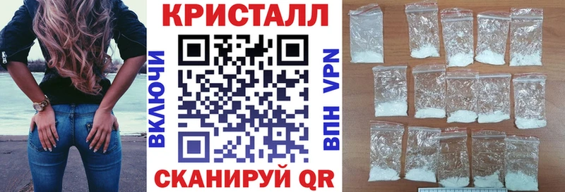 АМФЕТАМИН 97%  shop какой сайт  Артём 
