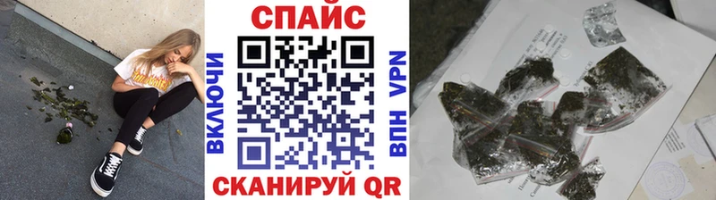 магазин  наркотиков  Артём  Бутират 99% 