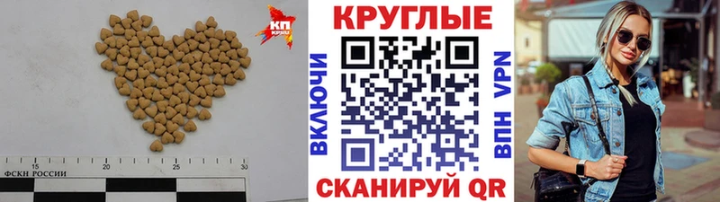 ОМГ ОМГ как зайти  где купить наркотик  Артём  ЭКСТАЗИ 300 mg 