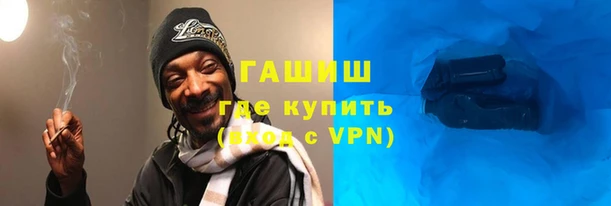 круглые Инсар