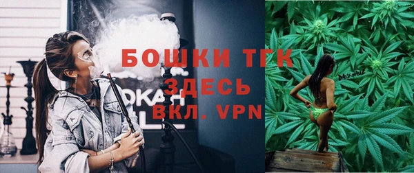 кристаллы Каменногорск