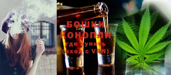кристаллы Каменногорск