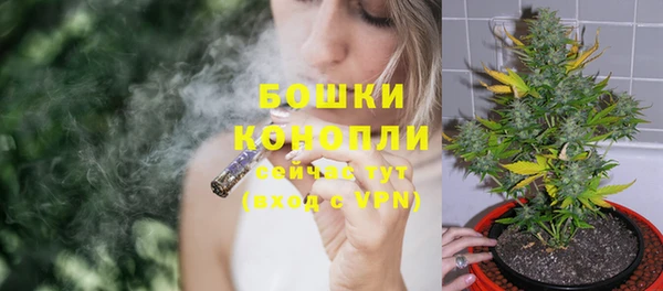 кристаллы Каменногорск