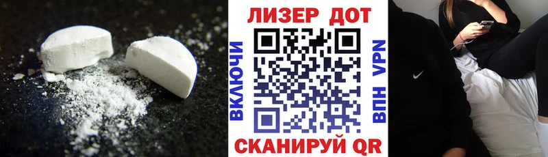 hydra как войти  Артём  LSD-25 экстази кислота 