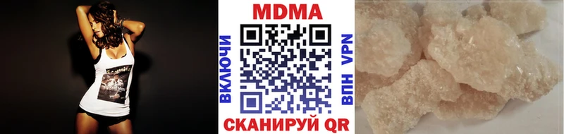 где можно купить   Артём  blacksprut ССЫЛКА  МДМА crystal 