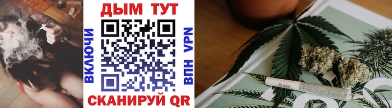 Канабис план  Артём 